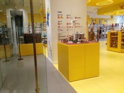 -KIDSLAND(恒隆广场店)