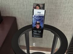 -TSK齿科德申会口腔门诊·联洋诊所