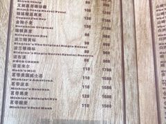 -JASON杰森
