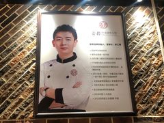 -姜君·千岛湖鱼头馆(浦东大道店)