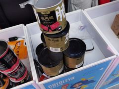 -卡塔利亚·全球零食(上海康城店)