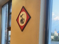 -便宜坊烤鸭店(玉蜓桥店)