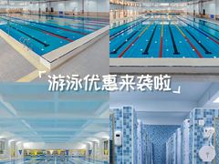 -奥冠体育华师附中恒温游泳馆