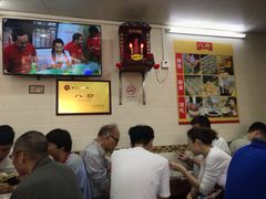 大堂-八珍·广式煎饺·广州老字号(北京路总店)