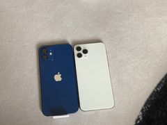 -Apple零售店(深圳益田假日广场店)