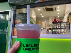 -LINLEE林里·手打柠檬茶(黄浦茂名南路店)