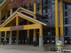 -陕西省红河谷森林公园