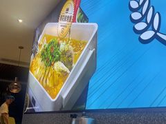 -半天妖烤鱼(紫荆广场店)