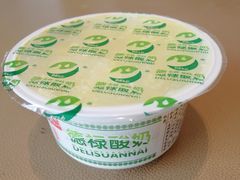 -德禄酸奶(莫家街店)