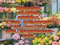 -王府井百货(中州中路店)