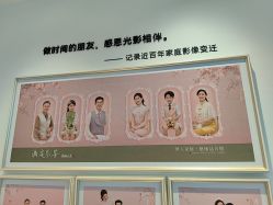 -爱儿美儿童摄影亲子馆(五路居店)