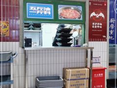 -楠火锅(龙阳广场店)