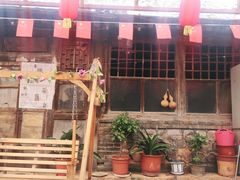 -三岔涧农家乐