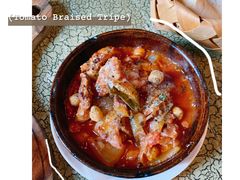 -羽深肉铺 Steak & Wine