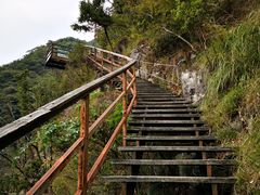 -白云源风景区
