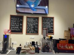 -梦菲思饼屋(瑞金宾馆店)