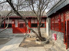 -北京鲁迅博物馆(北京新文化运动纪念馆鲁博馆区)