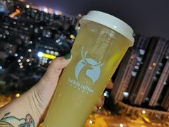 -瑞幸咖啡(石榴中心店)