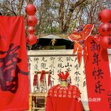 藏在西湖边的中式餐厅！！年味十足！