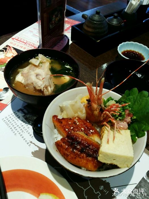 东京和食 Sun with AQUA图片