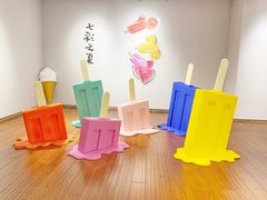 -【朵云轩艺术中心】博洛尼亚插画展·中国巡展·上海站