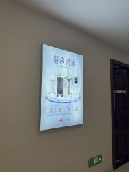 -长沙雅美医疗美容医院