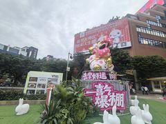 -VT101维多利广场