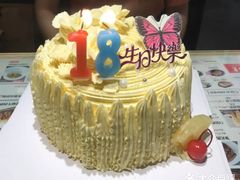 咸奶油蛋糕-桂美轩传承店(护国路店)