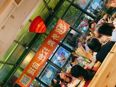 -袁记串串香(新南门店)