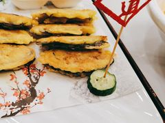 炸茄盒-佳和水饺(海德公馆店)