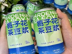 -李与白包子铺(桐梓林店)