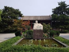 -北京鲁迅博物馆(北京新文化运动纪念馆鲁博馆区)
