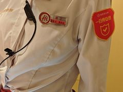 -海底捞火锅(丰尚国际广场店)