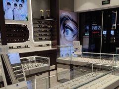 -宝岛眼镜(长沙侯家塘店)