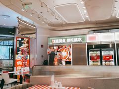-西贝(上海中心店)