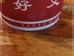 -八一路好吃街(雨田商务大厦店)