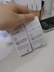 -东莞壹加壹整形美容医院