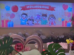 -杯子红牛排(创意产业园店)