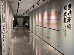 -常熟玉蕙口腔医院