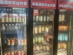-允辛家·自助泥炉烤肉(九亭店)
