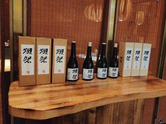 -虹料理·日料放题(悠方店)