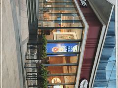 -哈根达斯(世界城店)