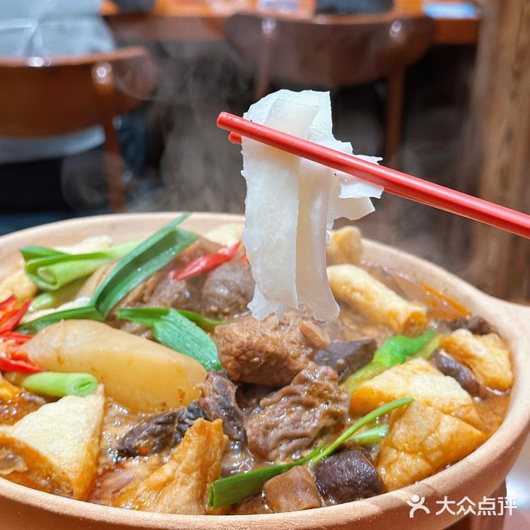 [爱]来柒姐家吃牛杂煲，吃的就是过瘾\^O^/