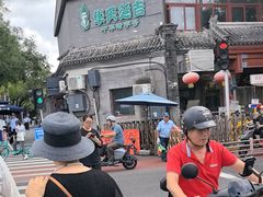 -华天延吉餐厅(西安门一店)