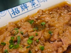 小酥肉-老雒阳面馆·水席·洛阳菜(王城路店)