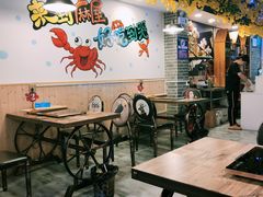大堂-特色酱椒鱼私房菜(黄鹤楼店)