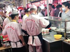 -马杰金城马爷牛奶鸡蛋醪糟·清真(正宁路店)