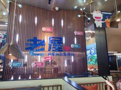-老屋印象川菜(世纪东方店)