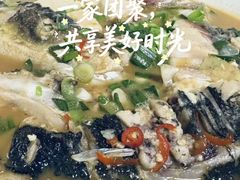-湘轩·土菜研究院(光大店)