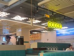 -粤顺渔坊·中山脆肉鲩火锅(清湖店)